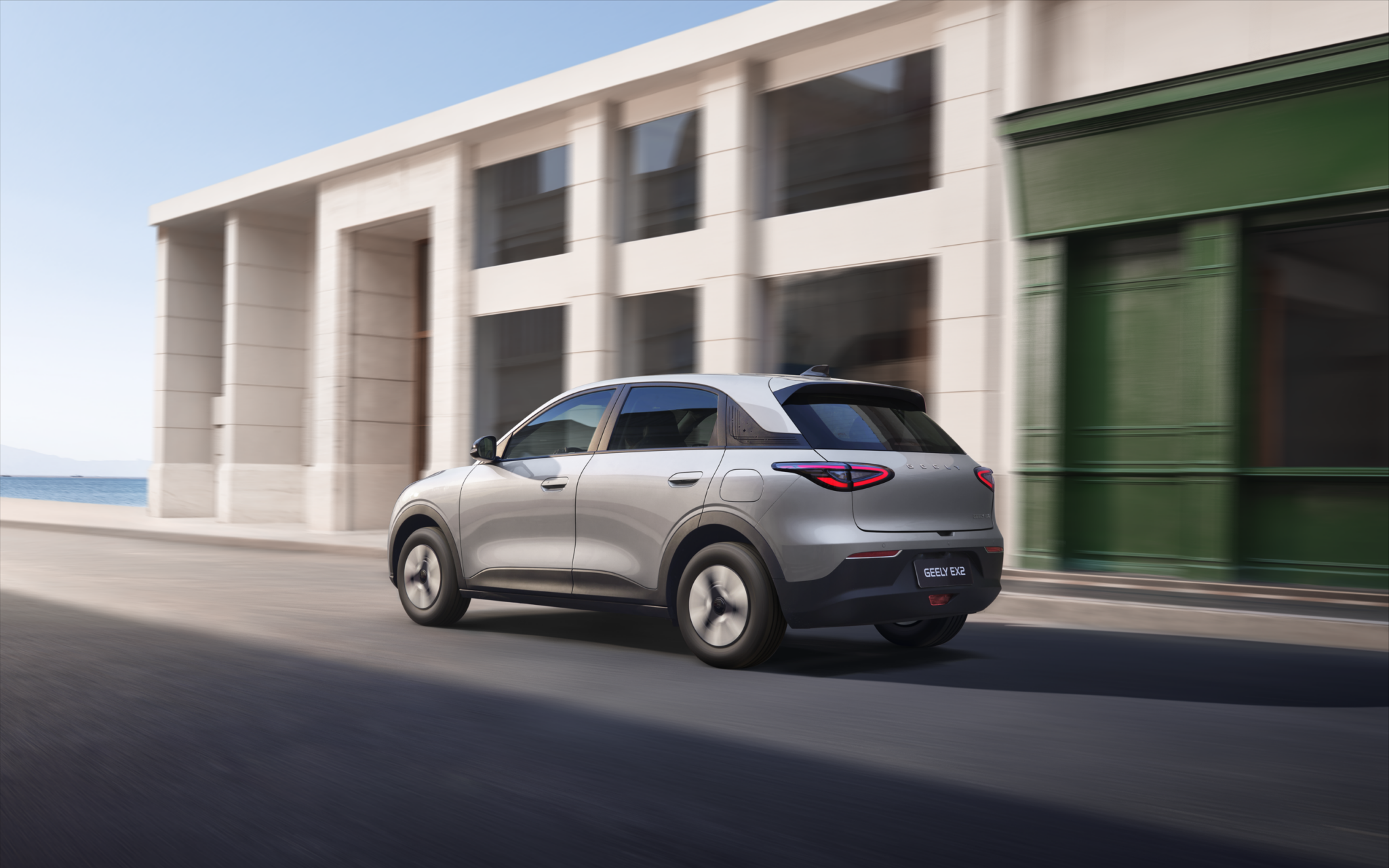 Geely Auto